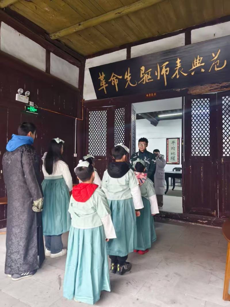汉南区环保主题活动